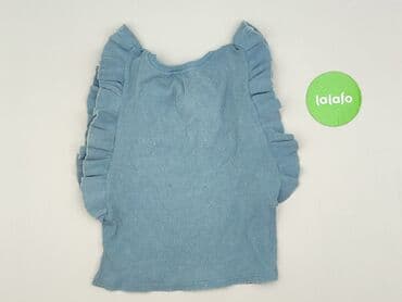 bluzki prazkowane: Zara, Top damski, rozmiar S — 3