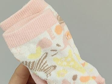 czapka moncler zimowa: Socks, condition - Very good — 4