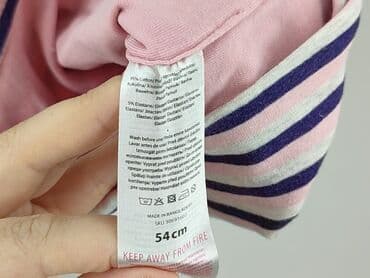 kapcie inblu ccc: Шапка, 7 р., 52-54 см, стан - Хороший — 4
