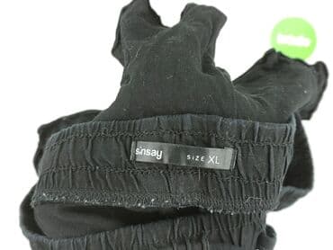 spodenki damskie bokserskie: Sinsay, Szorty damskie, rozmiar XL — 4