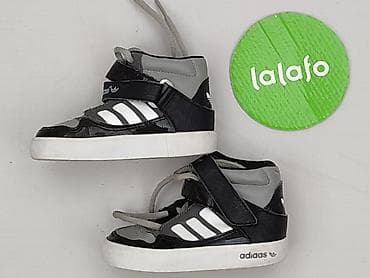 nike dunk ccc: Buciki niemowlęce, Adidas, 21, stan - Bardzo dobry — 4