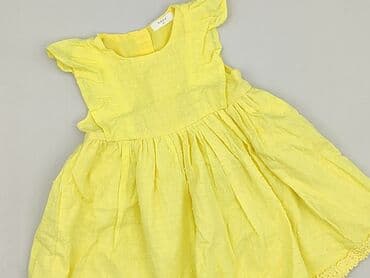 Dress, 9-12 months, condition - Perfect