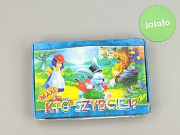 darmowe puzzle dla dzieci: Gra dla Dzieci, stan - Bardzo dobry — 2