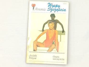 Książki: Książka, gatunek - Powieść, stan - Bardzo dobry — 2