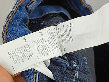 Sinsay, Джинси жіночі, розмір M на lalafo.pl — 5 Sinsay, Джинси жіночі, розмір M — 5