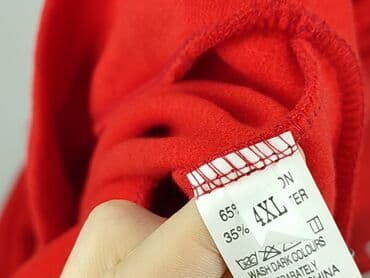 wojan bluza allegro: Bluza z kapturem damska, rozmiar 4XL — 5