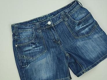denim: F&F, Szorty damskie, rozmiar XL — 1