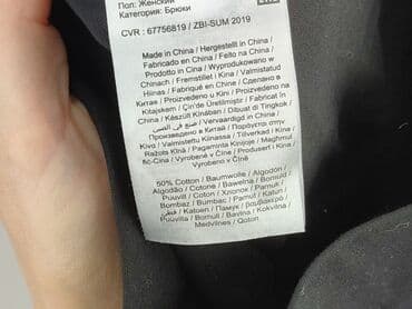 lidl marynarka damska: Vila, Spodnie materiałowe damskie, L — 6