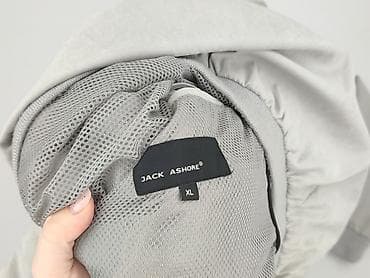 dresy lala: Męska kurtka typu bomber Jack Ashore, rozmiar XL, kolor jasnoszary. - — 5