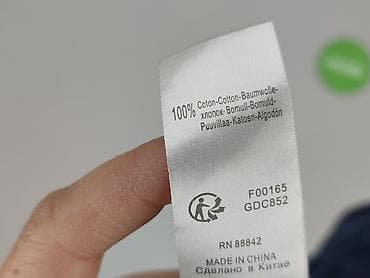 zara spodnice: Essentiel, Spódnica damska, rozmiar S — 6