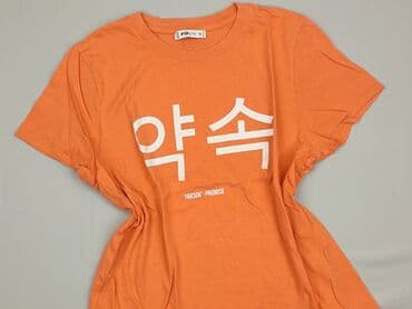 fb sister t shirty: FB Sister, T-shirt damski, rozmiar XL — 2