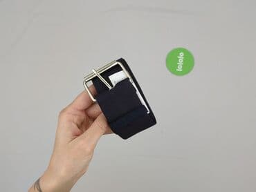 czapka 4446 na jaki wiek: Belt, Unisex, condition - Very good — 4