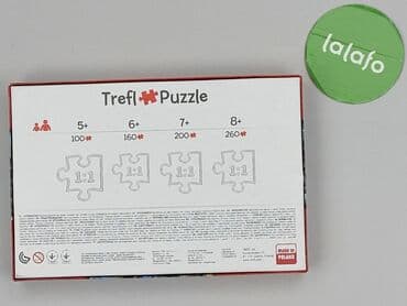 Świat dziecka: Puzzle dla Dzieci, stan - Bardzo dobry — 3
