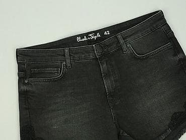 ccc buty stitch: Charles Vögele, Szorty damskie, rozmiar XL — 1