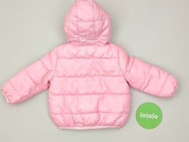 all saints koszula: Jacket, Fox&Bunny, 6-9 months, condition - Very good — 3