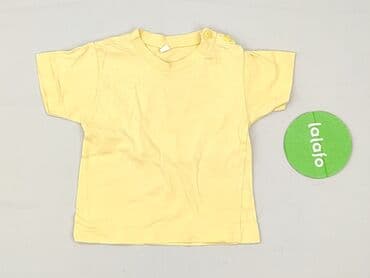 koszulka paliona allegro: T-shirt, 9-12 months, condition - Perfect — 2