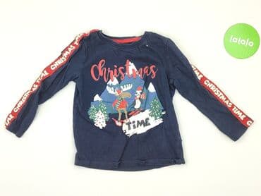 sinsay golf: Sweatshirt, Little kids, 5-6 years, 110-116 cm, condition - Good — 2