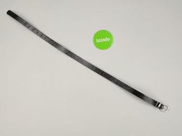 torebka damska sinsay: Pasek, Damskie, stan - Idealny — 2