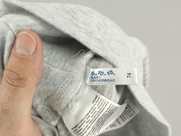 kombinezon do chrztu allegro: Sweatpants, 5.10.15, 6-9 months, condition - Very good — 4