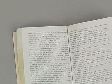 Books, Audio & Video formats: Book, genre - Educational, condition - Very good — 3