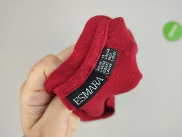 sweter lidl: Esmara, Kardigan damski, rozmiar L — 4