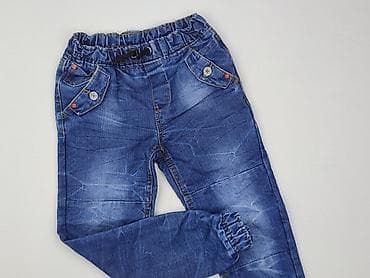 Spodnie jeansowe, Y.F.K., 8 lat, 122/128, stan - Bardzo dobry