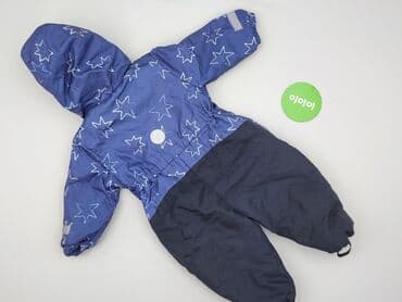 marex łódź koszule sklep internetowy: Kombinezon, Sinsay, 6-9 miesięcy, stan - Bardzo dobry — 3