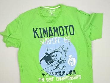 Cherokee, Koszulka dla mężczyzn, rozmiar L