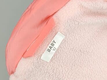 miś uszatek ubrania: Kamizelka, Baby club, 1.5-2 lat, 86-92 cm, stan - Bardzo dobry — 5