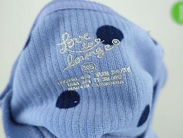 pepco peppa: Love To Lounge, Bluza damska
, rozmiar S — 4