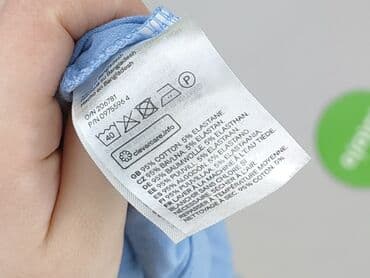 koszulka z numerem h m: H&M Divided, T-shirt damski, rozmiar S — 4