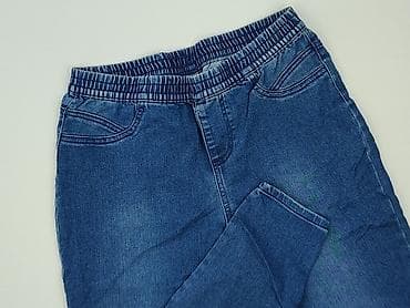 jeans apple bottom: Legginsy rozmiar S — 1