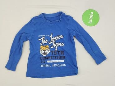 czapka bobo choses: Bluza, 1.5-2 lat, 86-92 cm, stan - Dobry — 2