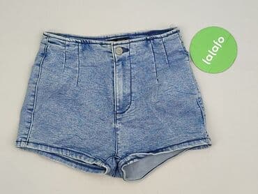 bershka шорти: Bershka, Szorty damskie, rozmiar XS — 2