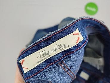 koszule wrangler 2012: Wrangler, Jeansy damskie, rozmiar S — 4