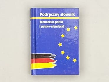 Książki: Książka, gatunek - Edukacyjna, stan - Idealny — 2