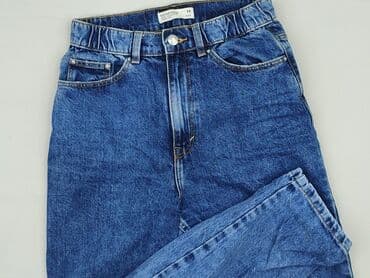 jeansy dla wysokich kobiet: House of Denim, Jeansy damskie, rozmiar XS — 1