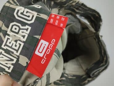 spodnie moro dresy: Cropp, Spódnica damska, rozmiar M — 4