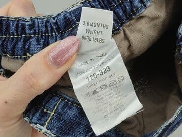 calvin klein jeans retro runner: Джинсові штани, Next, 3-6 міс., стан - Хороший — 5