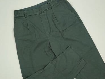 wassyl spodnie dresowe: Uniqlo, Брюки жіночі, розмір L — 1