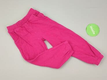 massimo dutti spodnie woskowane: Sweatpants, Little kids, 5-6 years, 110/116, condition - Very good — 2