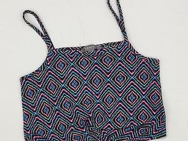 braletka: Primark, Top damski, rozmiar S — 1