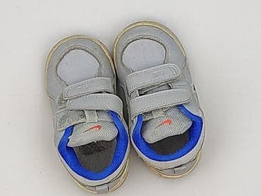 adidas trampki: Buciki niemowlęce, Nike, 22, stan - Bardzo dobry — 1