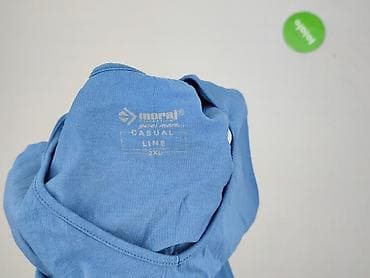 immolation t shirty: Moraj, T-shirt damski, rozmiar 2XL — 4