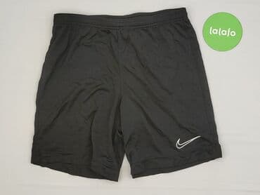 b c collection bluzy: Nike, Szorty dla mężczyzn, M — 2