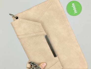 h m torebki wyprzedaż: Torebka, Promod, stan - Idealny — 5