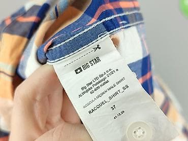 pull and bear bomberka: Big Star, Сорочка для чоловіків, розмір M — 4