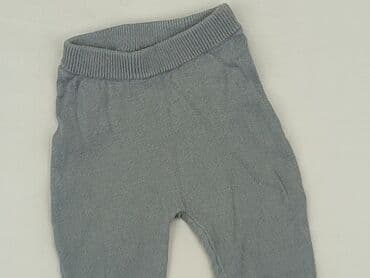 pięć lat w paski bluza w paski swiat: Sweatpants, H&M, Newborn baby, condition - Good — 1