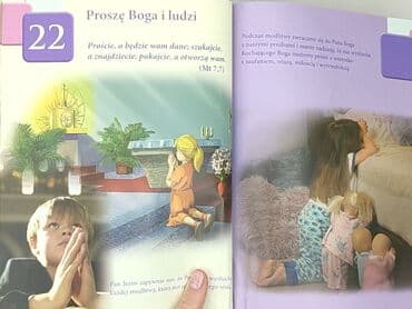 Books, Audio & Video formats: Book, genre - Educational, condition - Very good — 4