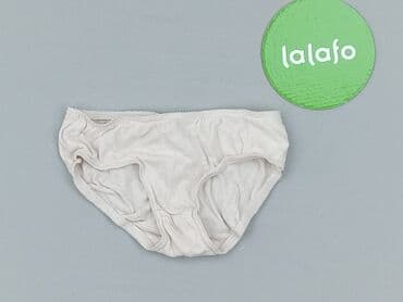 podkoszulki dla dzieci allegro: Panties, condition - Very good — 2